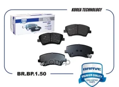 ������� ��������� �������� Hyundai i30 11-, KIA Ceed 12- Brave ���. BRBP150 Brave BRBP150 ����
