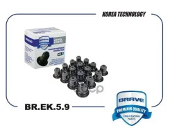 �������� ������������ Creta 2.0, CEED, I30, IX35, Optima, Sportage ����� 16�� Brave ���. BREK59 Brave BREK59 ����