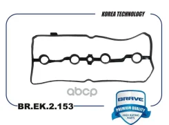 ��������� ��������� ������ Qashqai I / II 2.0, X-Trail II T31/T32 2.0, Juke Brave ���. BREK2153 BREK2153 ����
