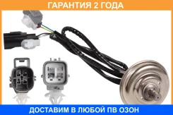 ������ ����. ��� �/� CX-7 (07-) 2.3T �� ���. (VS-OS 2527) Startvolt / VSOS2527 �������� 24 ��� VSOS2527 ����