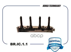 ������� ��������� Lacetti 1.8, Optra, Nubira Brave ���. BRIC11 BRIC11 ����