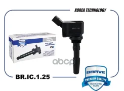 ������� ��������� Skoda Octavia 12-, VW Golf VII 12-, Jetta 11-, Polo 15- Brave ���. BRIC125 Brave BRIC125 ����