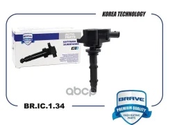 ������� ��������� Mercedes- C W204/W211/W212/W164, Sprinter 906 Brave ���. BRIC134 Brave BRIC134 ����