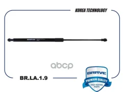 ����������� ������ ��������� Chevrolet Lacetti 05- ��������� Brave ���. BRLA19 BRLA19 ����