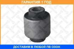 ����������� Stellox / 7700641SX �������� 12 ��� 7700641SX ����