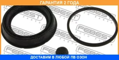 ����������� �������� ���������� ��������� Febest / 0575MZ3F �������� 24 ��� 0575MZ3F ����