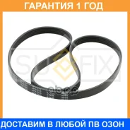 ������ ������������ Sufix / FB3338 �������� 12 ��� FB3338 ����