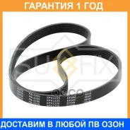 ������ ������������ Sufix / FB3359 �������� 12 ��� FB3359 ����