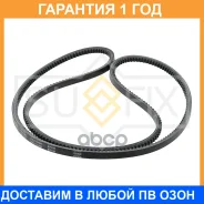 ������ �������� Sufix / FB4103 �������� 12 ��� FB4103 ����