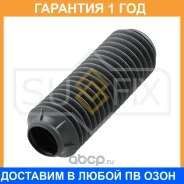������� ������������ Sufix / FD2150 �������� 12 ��� FD2150 ����