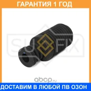 ������� ������������ �������� Sufix / FD3056 �������� 12 ��� FD3056 ����