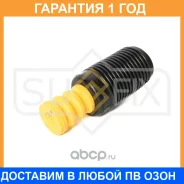 ������� ������������ �������� Sufix / FD4016 �������� 12 ��� FD4016 ����