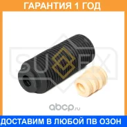 ������� ������������ �������� Sufix / FD4004 �������� 12 ��� FD4004 ����