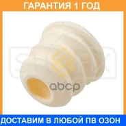 �������� ������������ ��������� Sufix / FD5023 �������� 12 ��� FD5023 ����