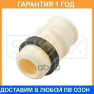 �������� ������������ ��������� Sufix / FD5044 �������� 12 ��� FD5044 ����