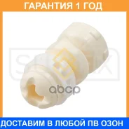 �������� ������������ ������� Sufix / FD5109 �������� 12 ��� FD5109 ����