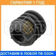 �������� ������������ Sufix / FD5156 �������� 12 ��� FD5156 ����