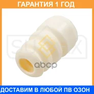 �������� ������������ ��������� Sufix / FD5183 �������� 12 ��� FD5183 ����