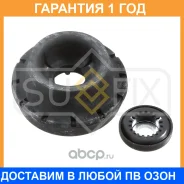 ����� ��������� ������������ (� �����������) Sufix / FM1083 �������� 12 ��� FM1083 ����