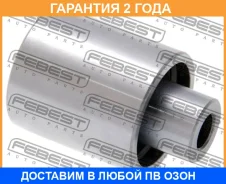 ����� �������� ����� ��� Febest / 0888002 �������� 24 ��� 0888002 ����