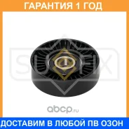 ����� �������� ���������� ����� Sufix / FP2064 �������� 12 ��� FP2064 ����