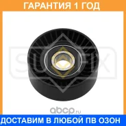 ����� �������� ���������� ����� Sufix / FP2108 �������� 12 ��� FP2108 ����