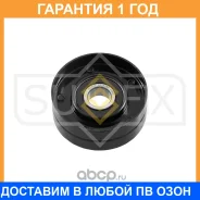 ����� �������� ���������� ����� Sufix / FP2132 �������� 12 ��� FP2132 ����