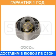 ����� ������������ / ��� Sufix / FP2165 �������� 12 ��� FP2165 ����