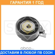 ����� �������� ����� ��� Sufix / FP2201 �������� 12 ��� FP2201 ����