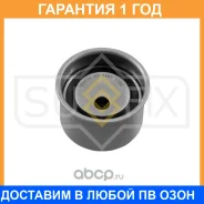 ����� �������� ����� ��� Sufix / FP2267 �������� 12 ��� FP2267 ����