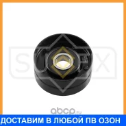 ����� ��������� ��������� / ��������� Sufix / FP2269 FP2269 ����