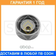 ����� �������� ����� ��� Sufix / FP2379 �������� 12 ��� FP2379 ����