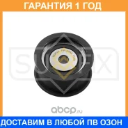 ����� ������������ / ��� Sufix / FP2343 �������� 12 ��� FP2343 ����