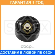 ����� ��������� ��������� / ��������� Sufix / FP2347 �������� 12 ��� FP2347 ����