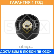 ����� ������������ / ��� Sufix / FP2319 FP2319 ����