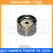 ����� �������� ����� ��� Sufix / FP2468 �������� 12 ��� FP2468 ����