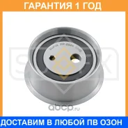 ����� �������� ����� ��� Sufix / FP2524 �������� 12 ��� FP2524 ����
