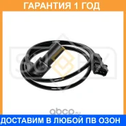 ������ ��������� ����������� ���� Sufix / IL1007 �������� 12 ��� IL1007 ����