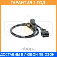 ������ ��������� ����������� ���� Sufix / IL1102 �������� 12 ��� IL1102 ����
