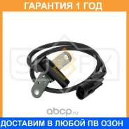 ������ ��������� ����������� ���� Sufix / IL1053 �������� 12 ��� IL1053 ����