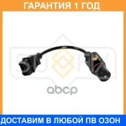 ������ ��������� ����������� ���� Sufix / IL1187 �������� 12 ��� IL1187 ����