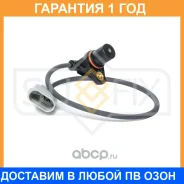 ������ ��������� ����������� ���� Sufix / IL1193 �������� 12 ��� IL1193 ����