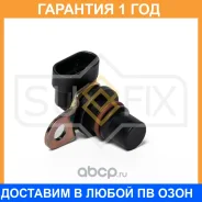 ������ ��������� ������������������ ���� Sufix / IL1191 �������� 12 ��� IL1191 ����
