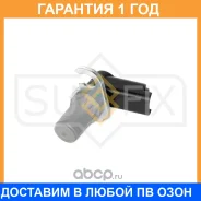 ������ ��������� ����������� ���� Sufix / IL1251 �������� 12 ��� IL1251 ����