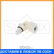 ������ ����������� ����������� ������� Sufix / IT1002 IT1002 ����