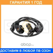 ������ ������� �������� ������ Sufix / IW1032 �������� 12 ��� IW1032 ����