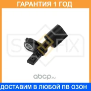 ������ ������� �������� ������ Sufix / IW1130 �������� 12 ��� IW1130 ����