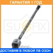 ���� ������� | ����� ����/��� | Sufix / SD1040 �������� 12 ��� SD1040 ����