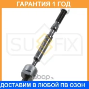 ���� ������� | ����� ����/��� | Sufix / SD1047 �������� 12 ��� SD1047 ����