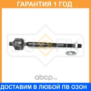 ���� ������� | ����� ����/��� | Sufix / SD1104 �������� 12 ��� SD1104 ����